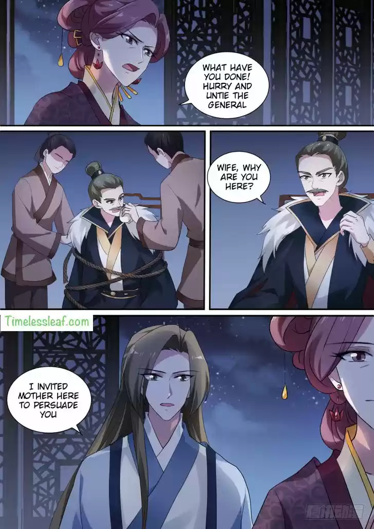 Goddess Creation System 148