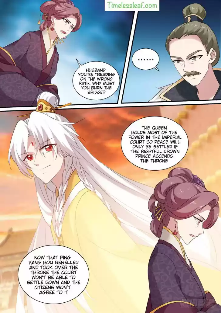 Goddess Creation System 148