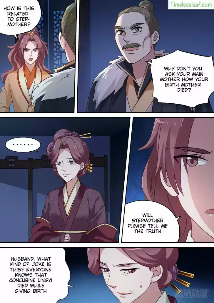 Goddess Creation System 149