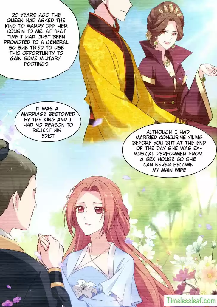 Goddess Creation System 149.5