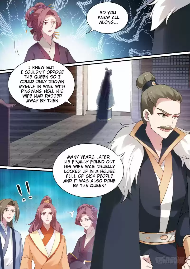 Goddess Creation System 150