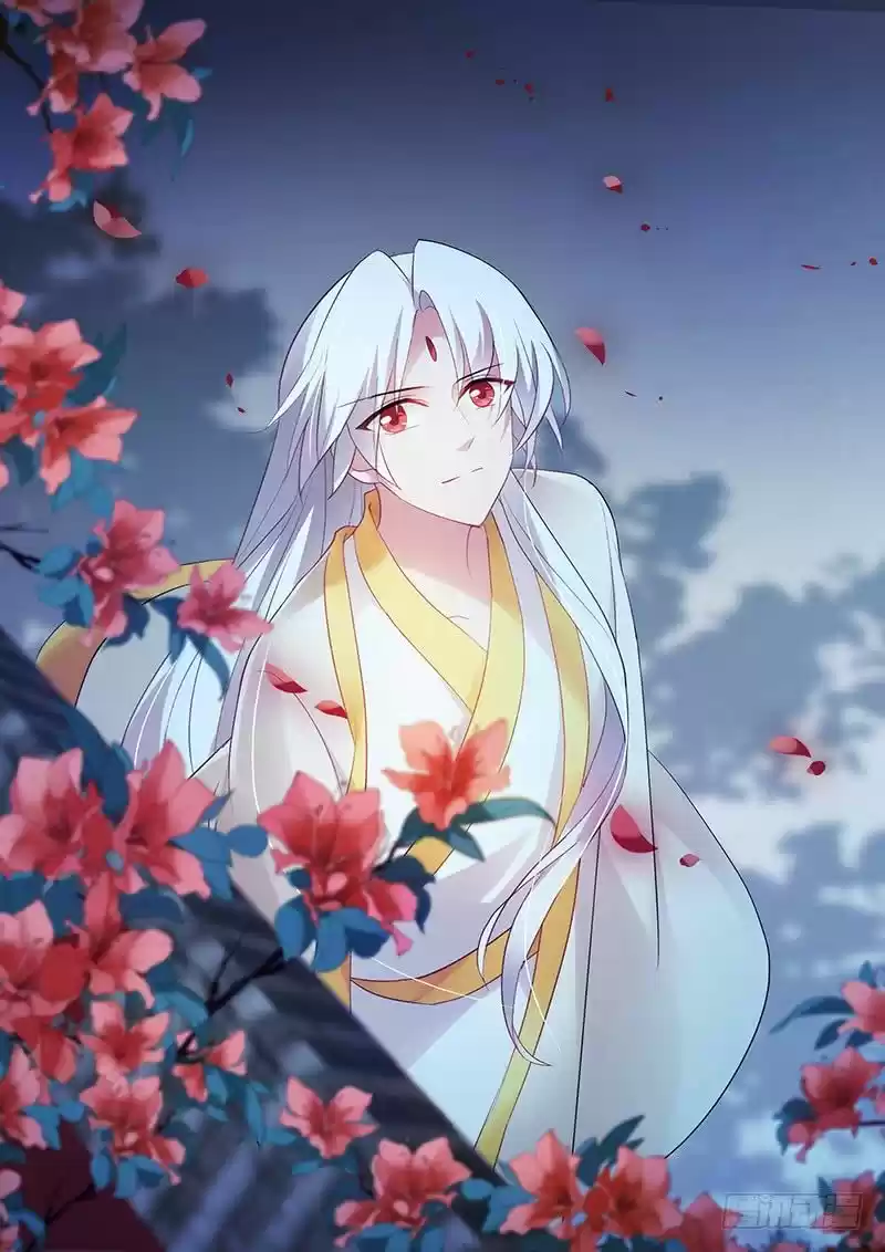 Goddess Creation System 154