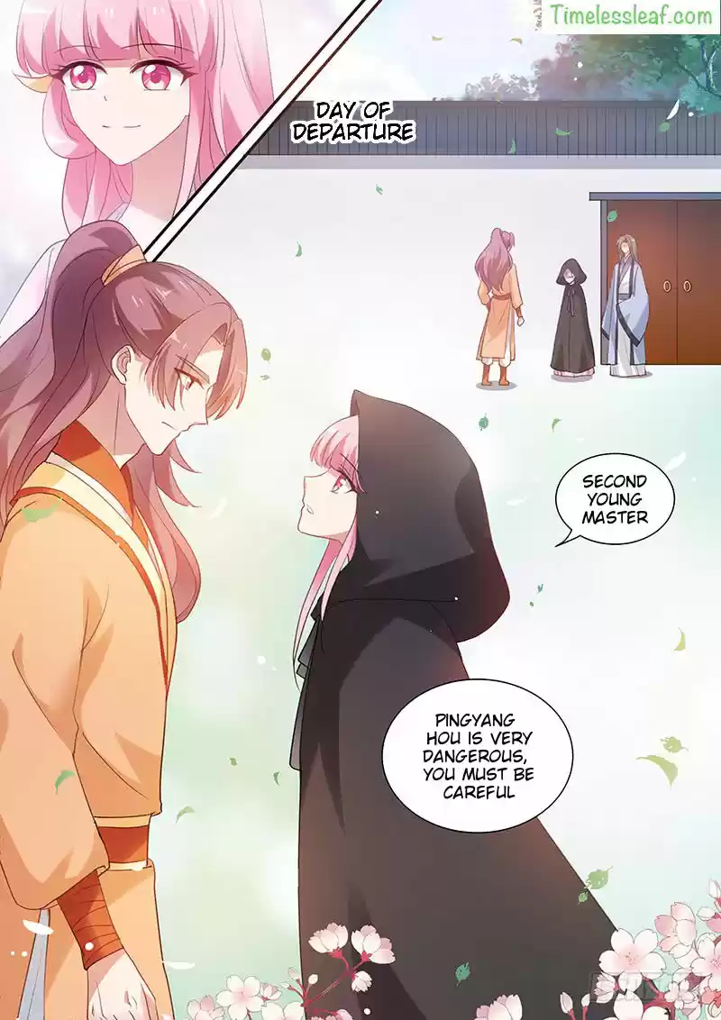 Goddess Creation System 154