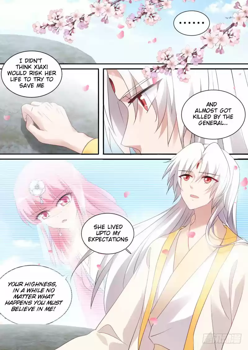 Goddess Creation System 156