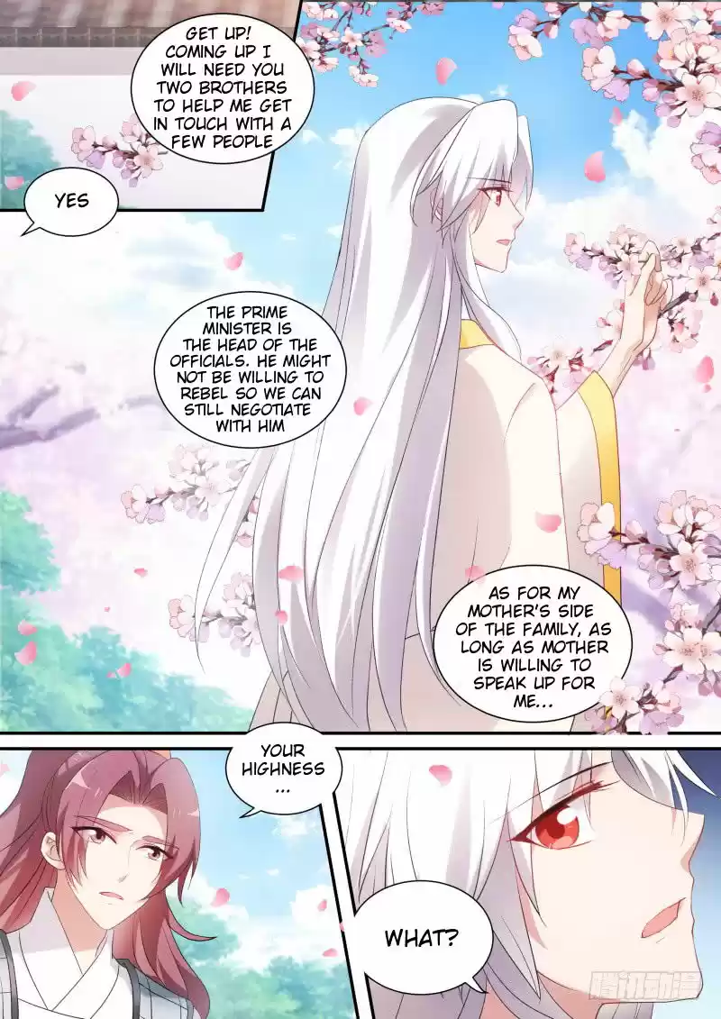 Goddess Creation System 156