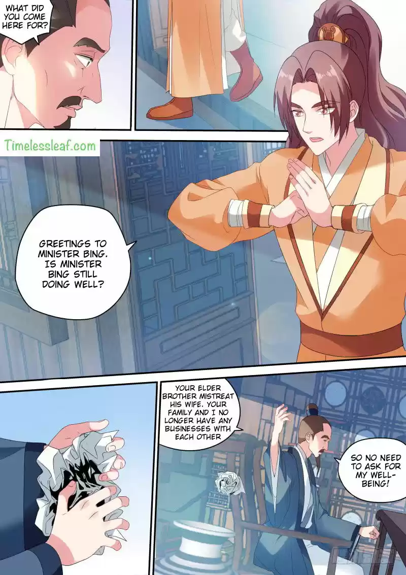 Goddess Creation System 157