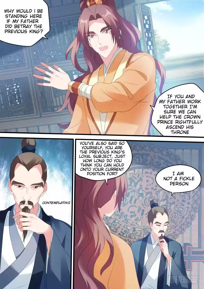 Goddess Creation System 157.5