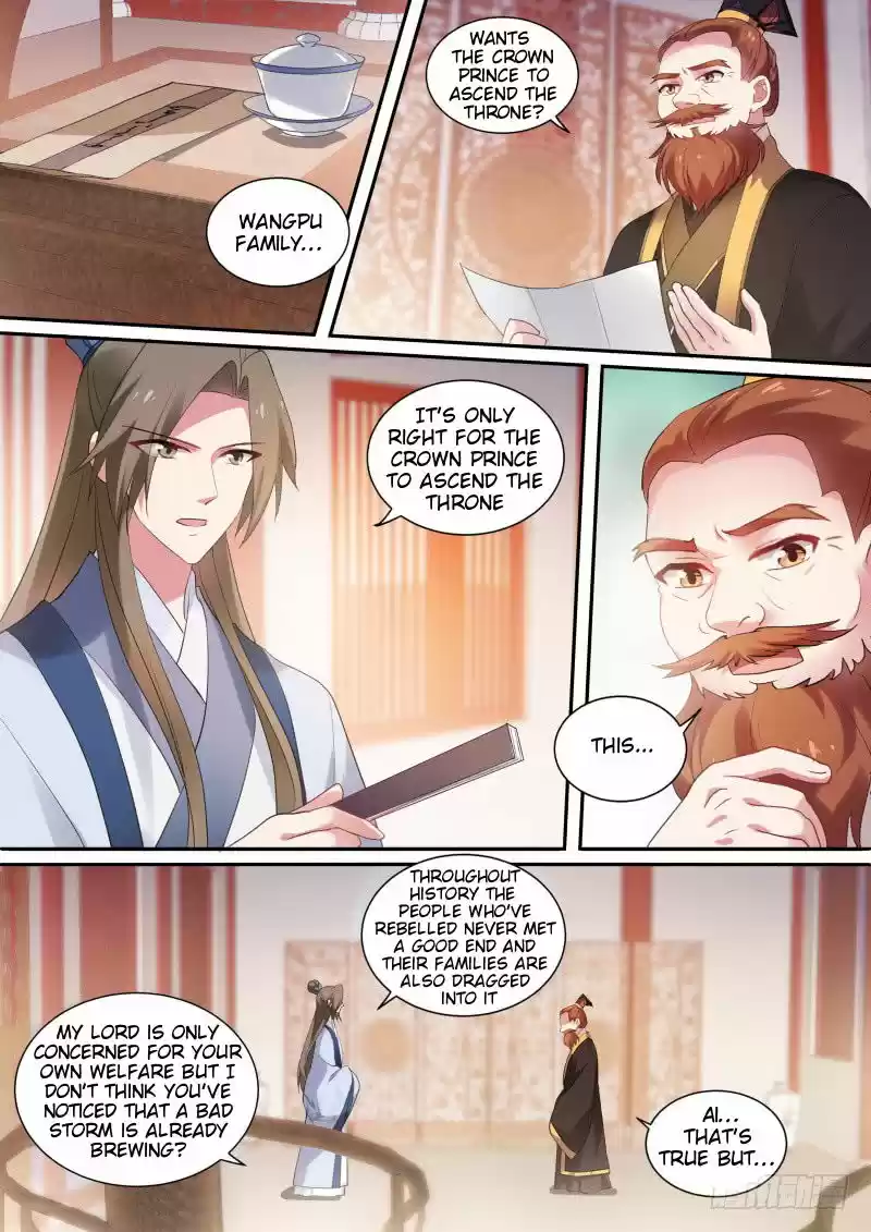 Goddess Creation System 158.5