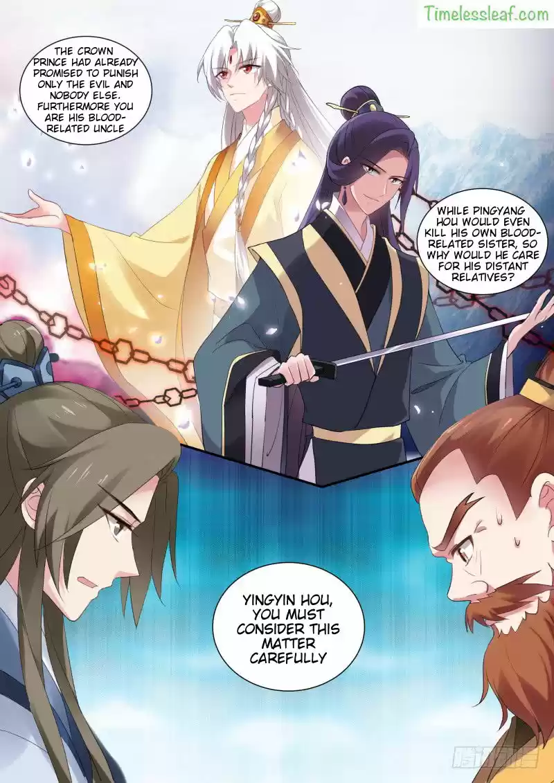 Goddess Creation System 158.5