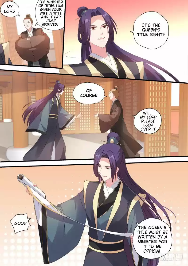 Goddess Creation System 159.5