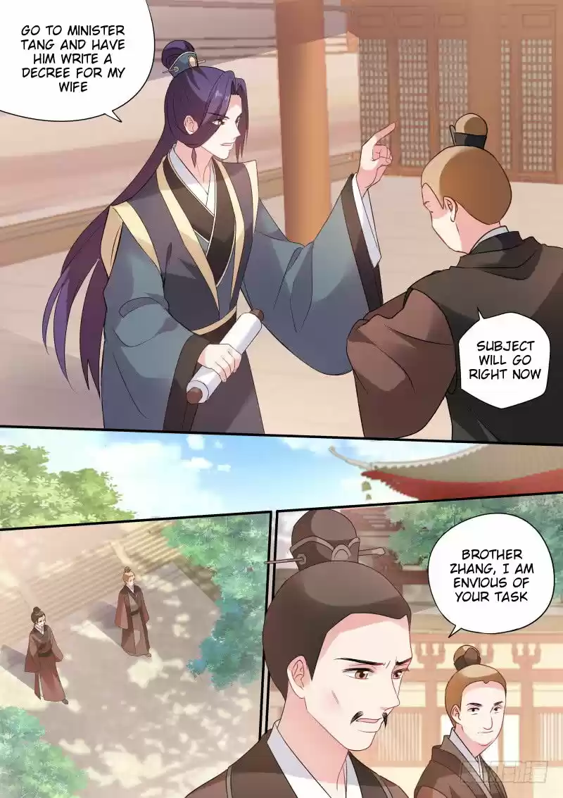 Goddess Creation System 159.5