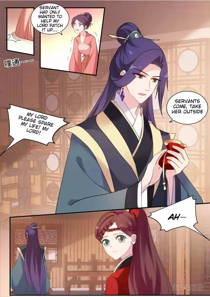 Goddess Creation System 160.5