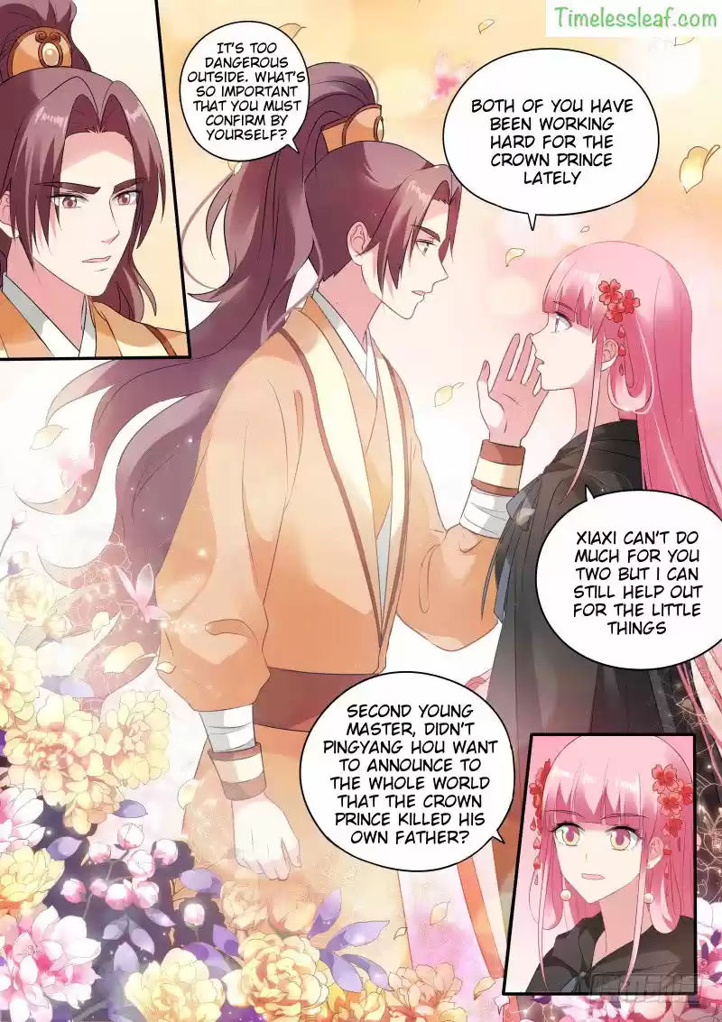 Goddess Creation System 161