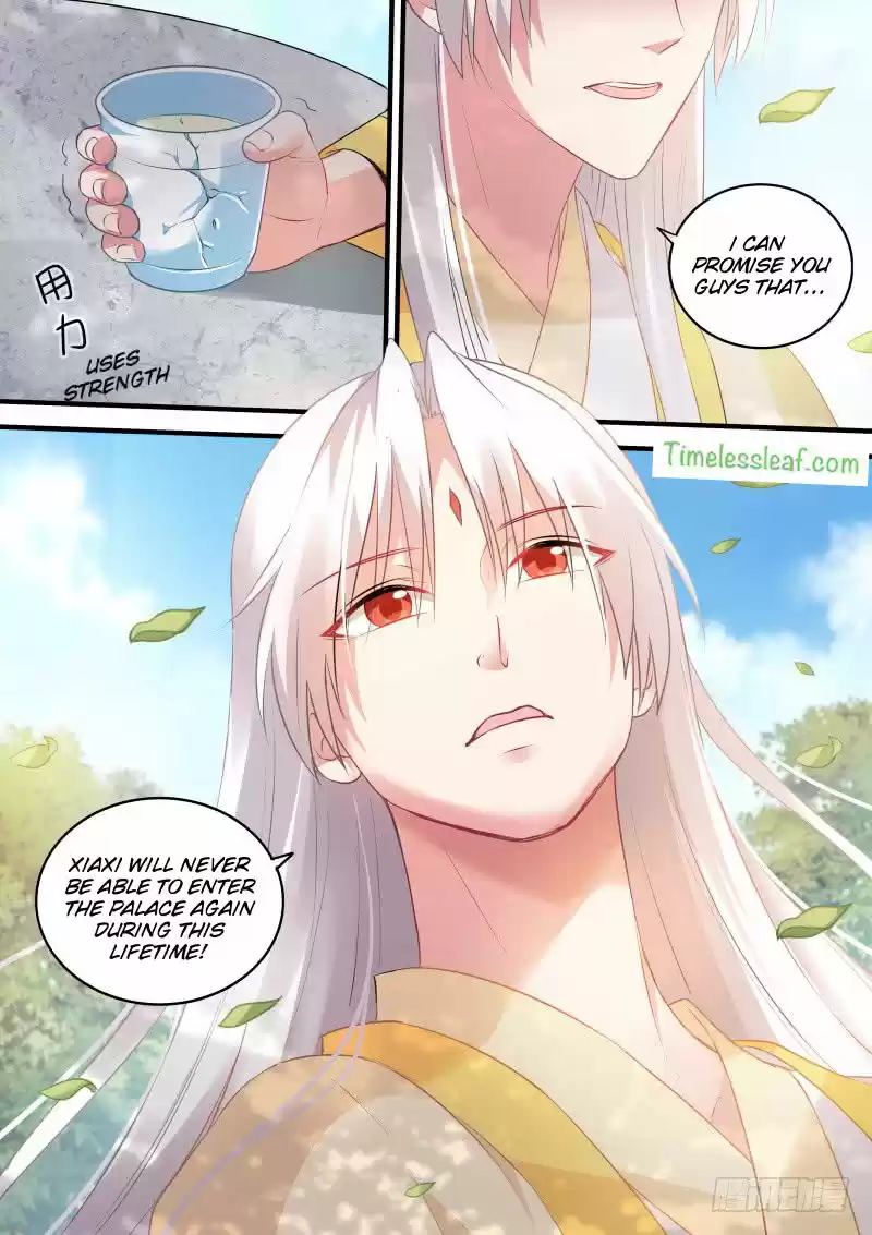 Goddess Creation System 161.5