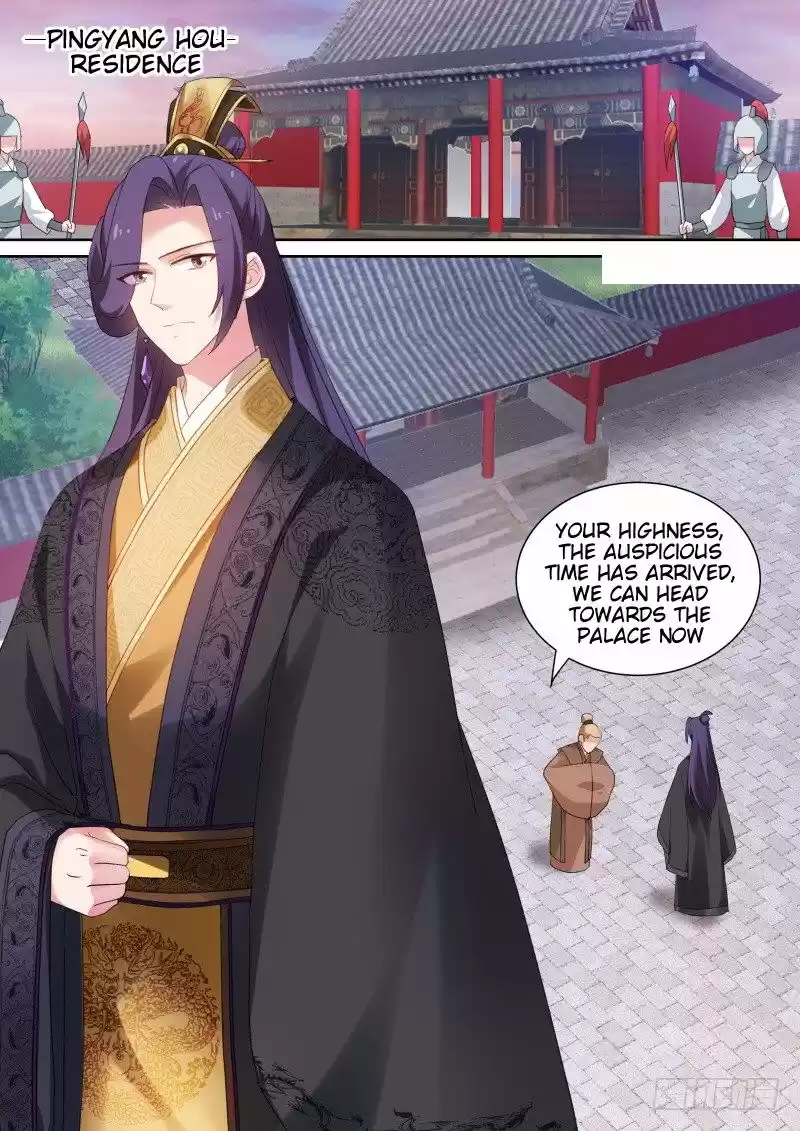 Goddess Creation System 162