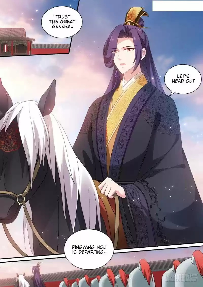 Goddess Creation System 162