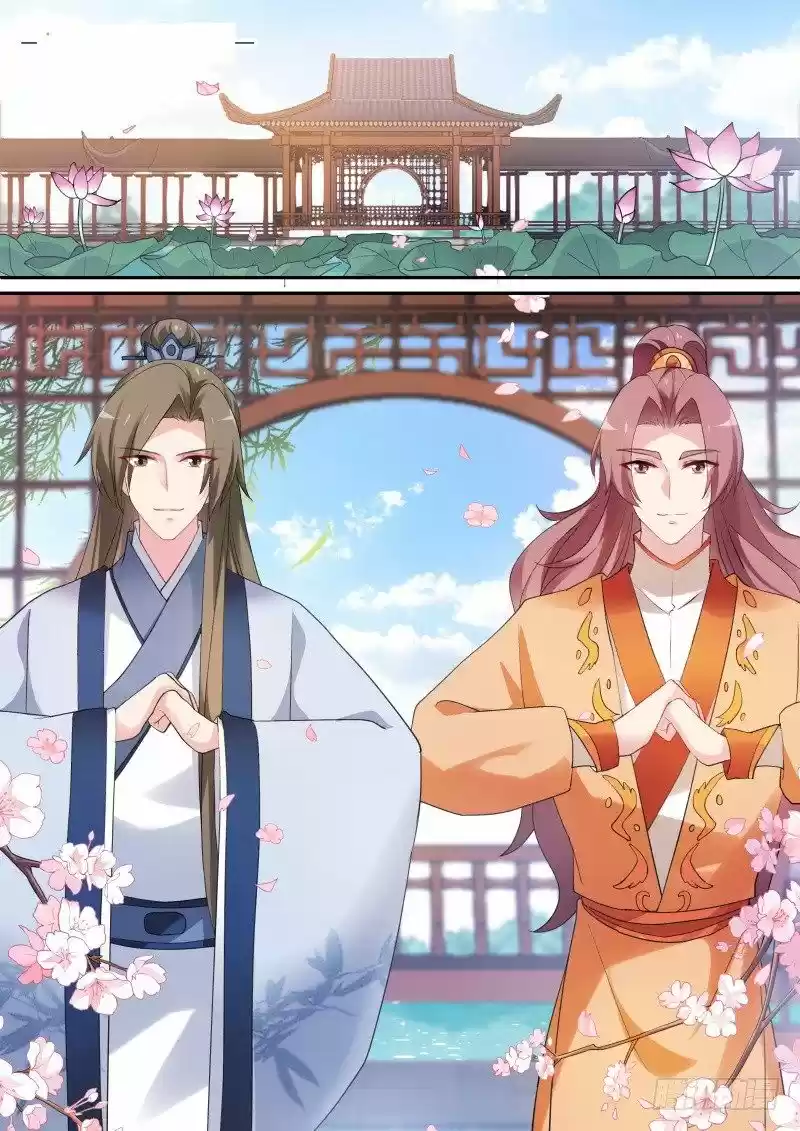 Goddess Creation System 162.2