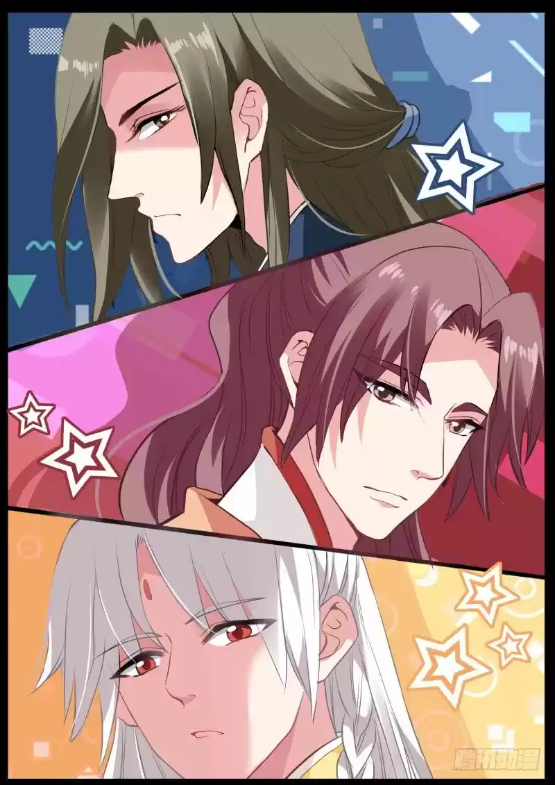 Goddess Creation System 163.1