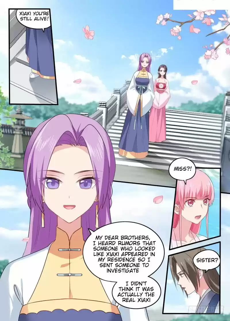 Goddess Creation System 163.2