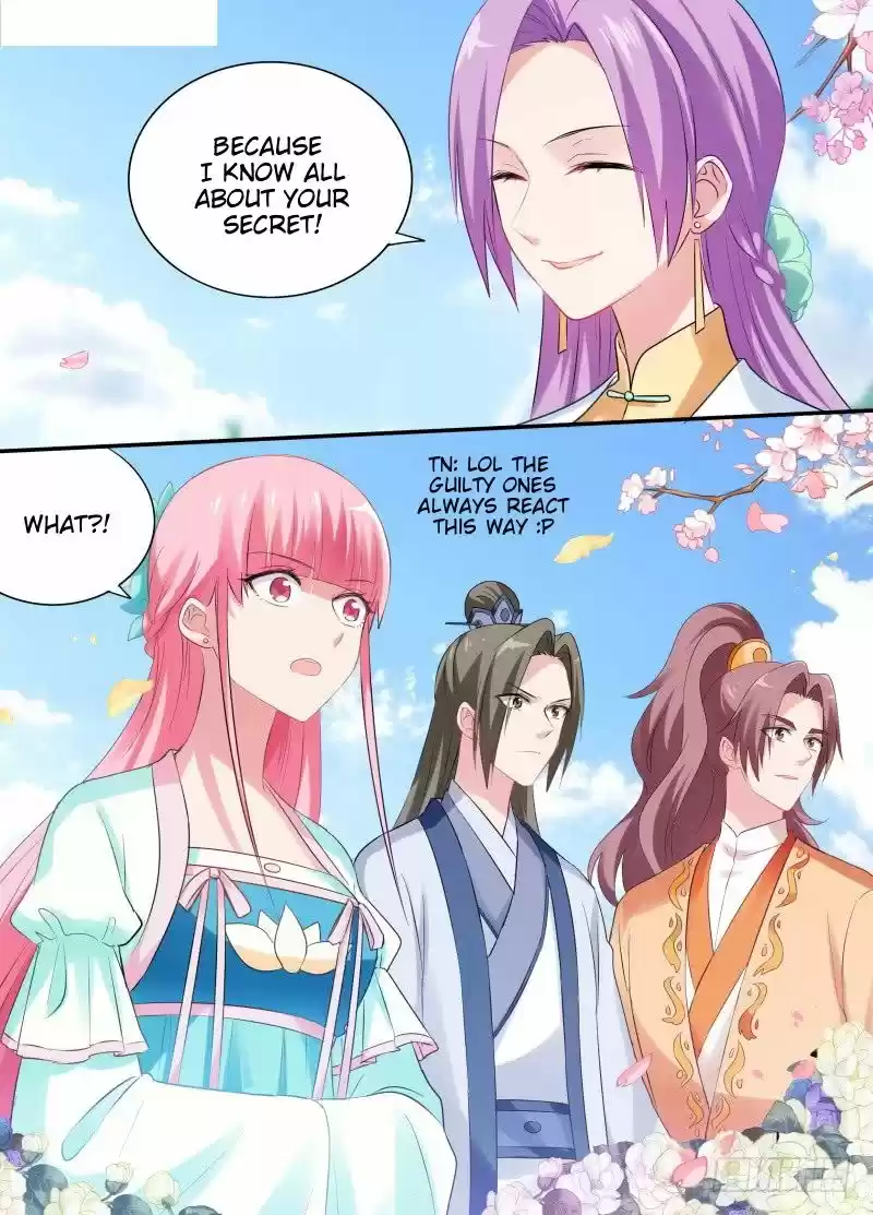 Goddess Creation System 163.2