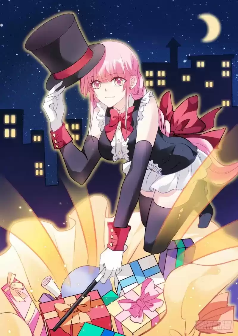 Goddess Creation System 164