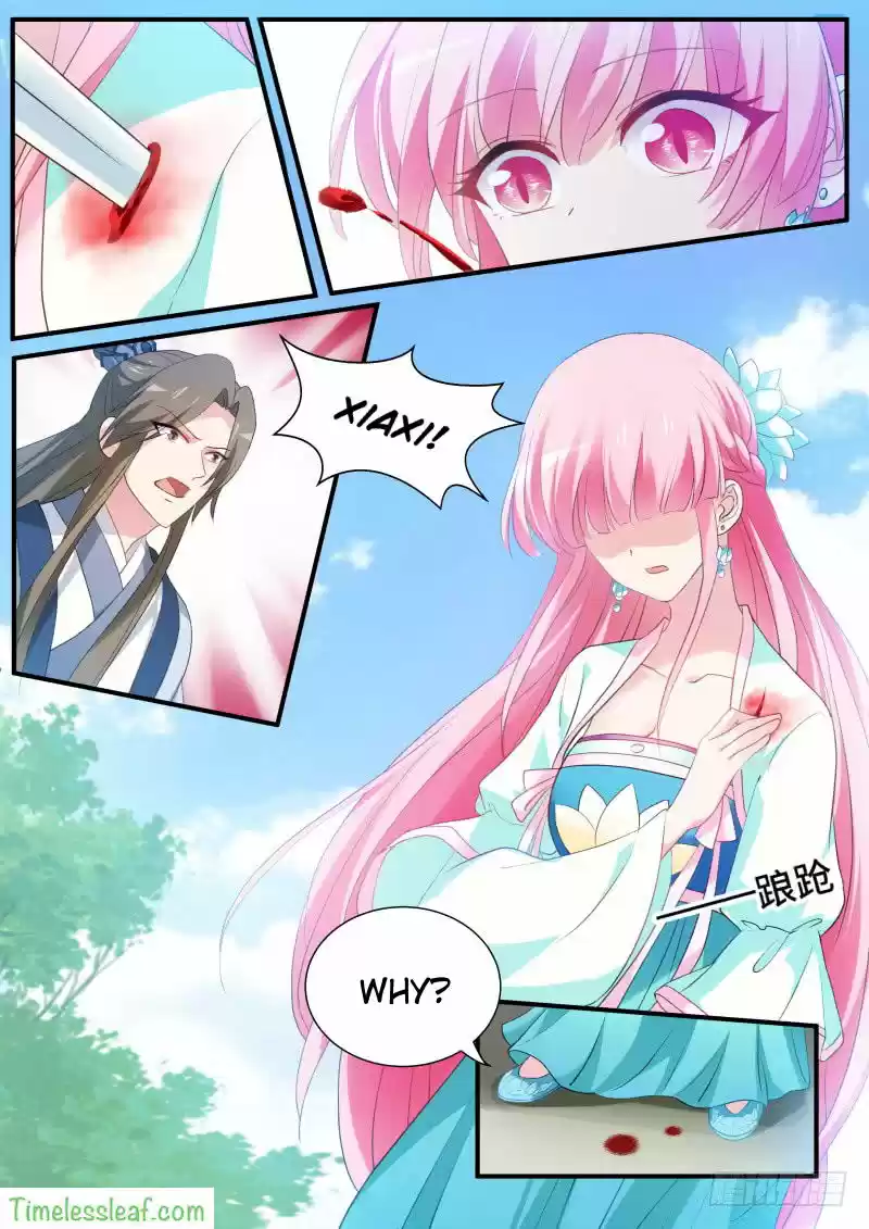 Goddess Creation System 164