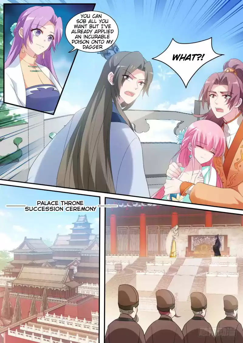 Goddess Creation System 164.2