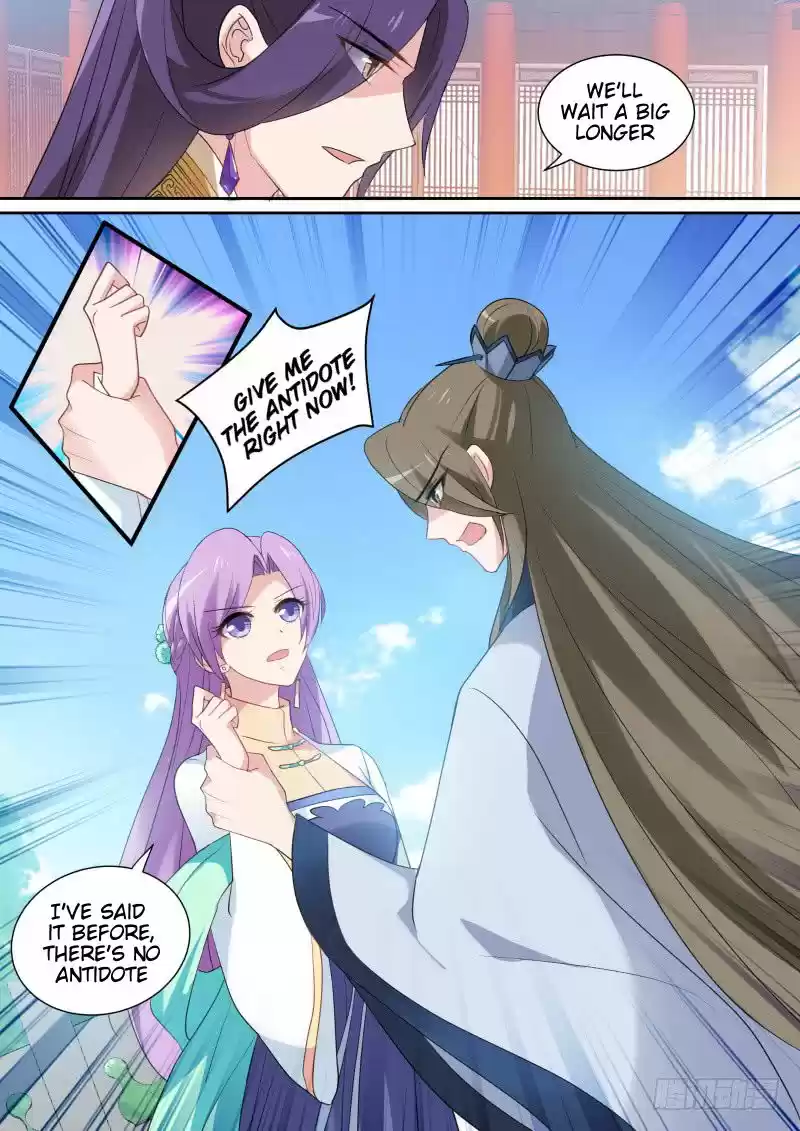 Goddess Creation System 164.2