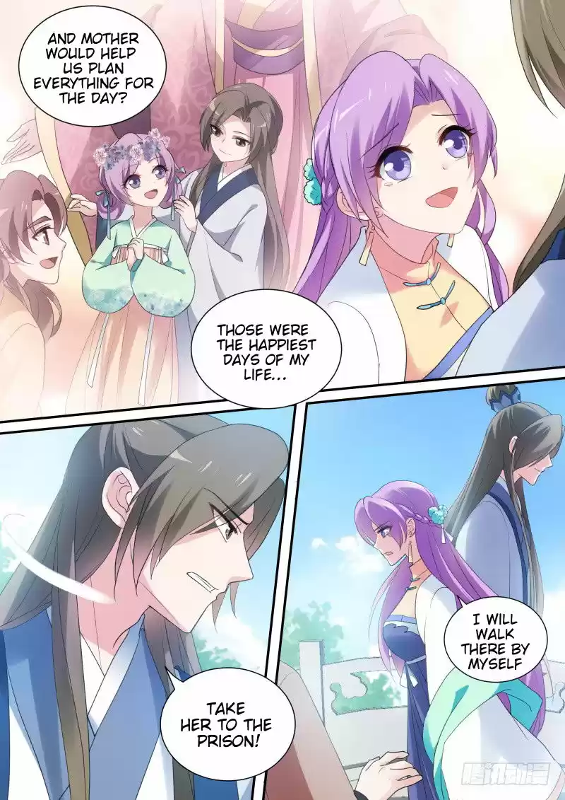 Goddess Creation System 164.3