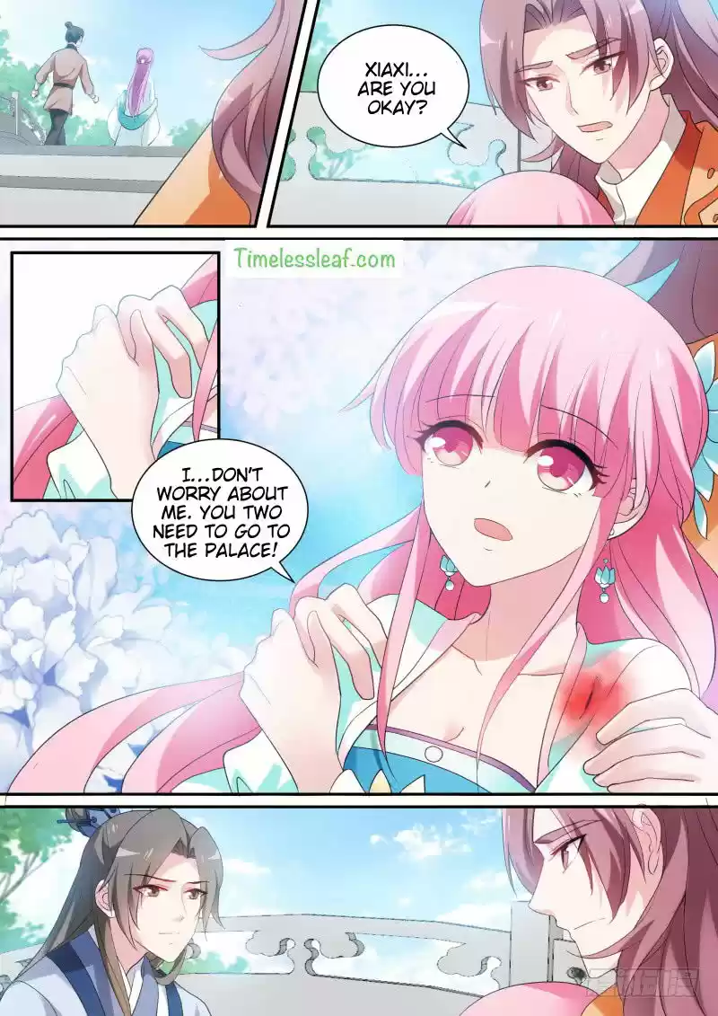 Goddess Creation System 164.3