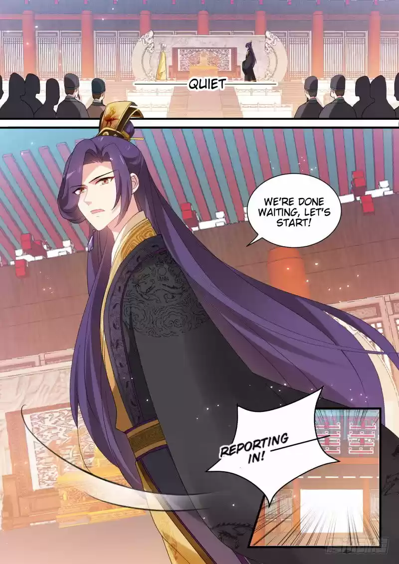 Goddess Creation System 164.3