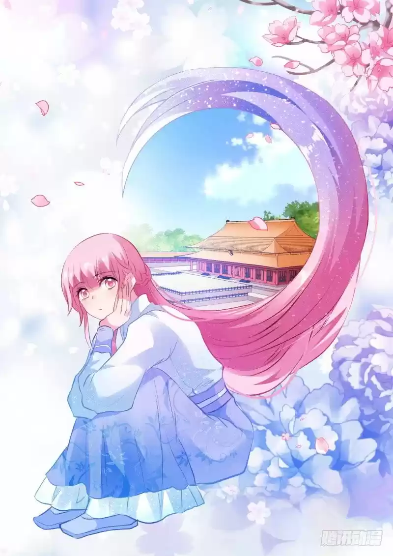 Goddess Creation System 165.1