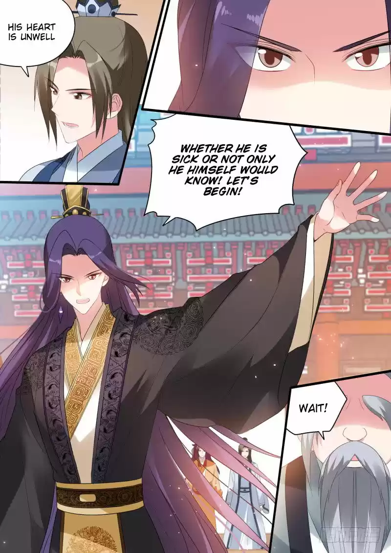 Goddess Creation System 165.1