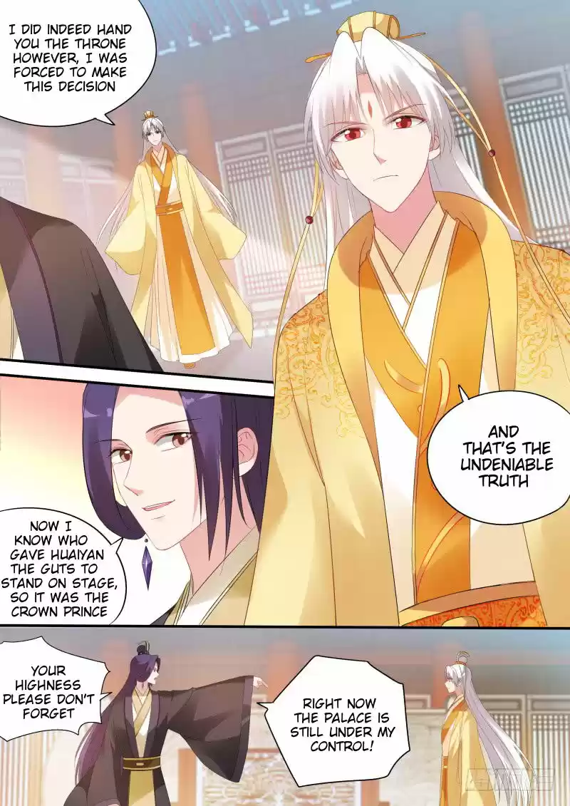 Goddess Creation System 165.1