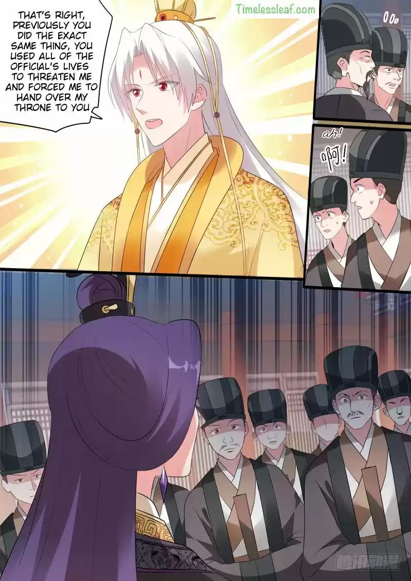 Goddess Creation System 165.2