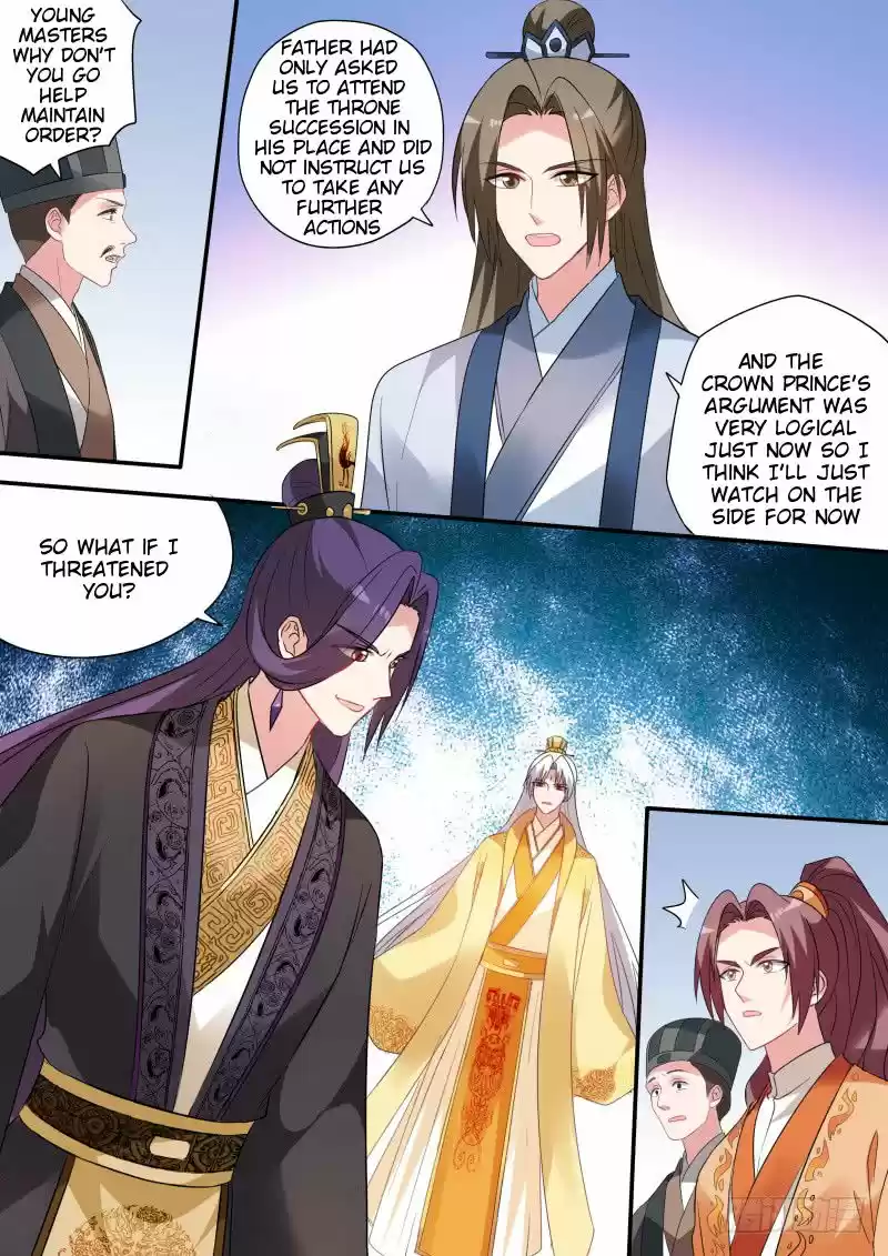 Goddess Creation System 165.2