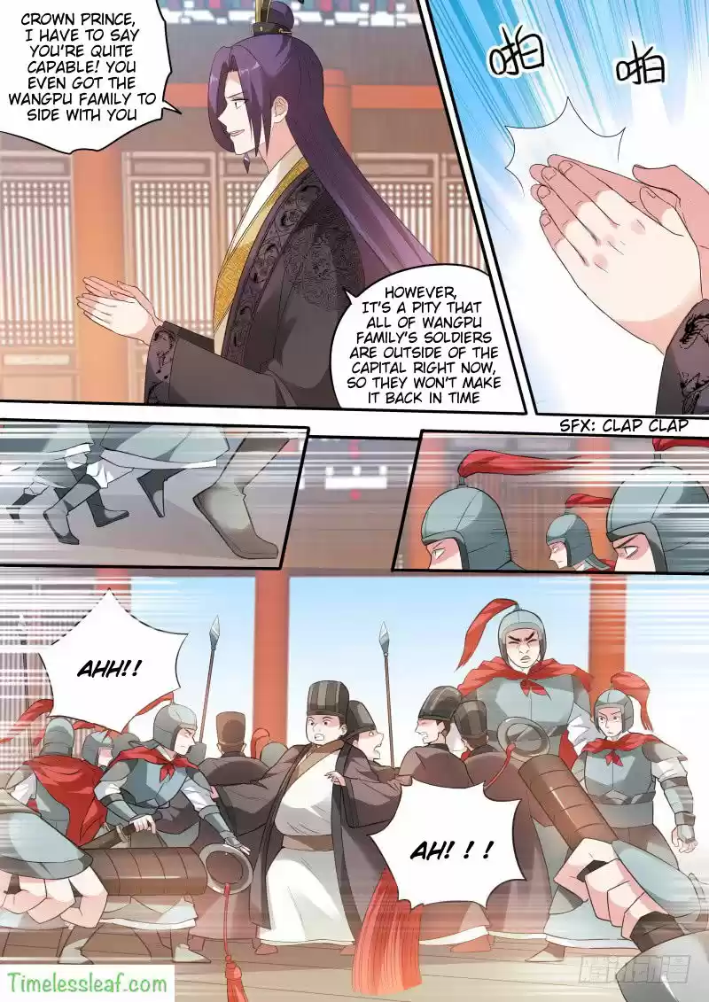 Goddess Creation System 165.2