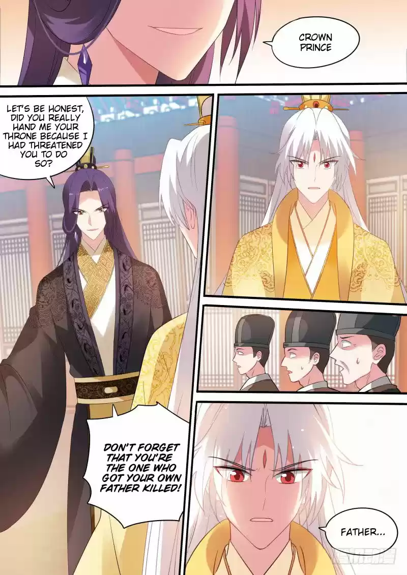 Goddess Creation System 165.2