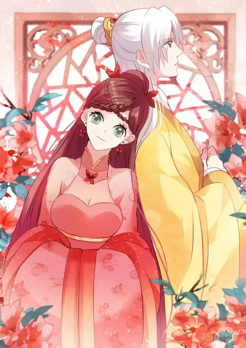 Goddess Creation System 166