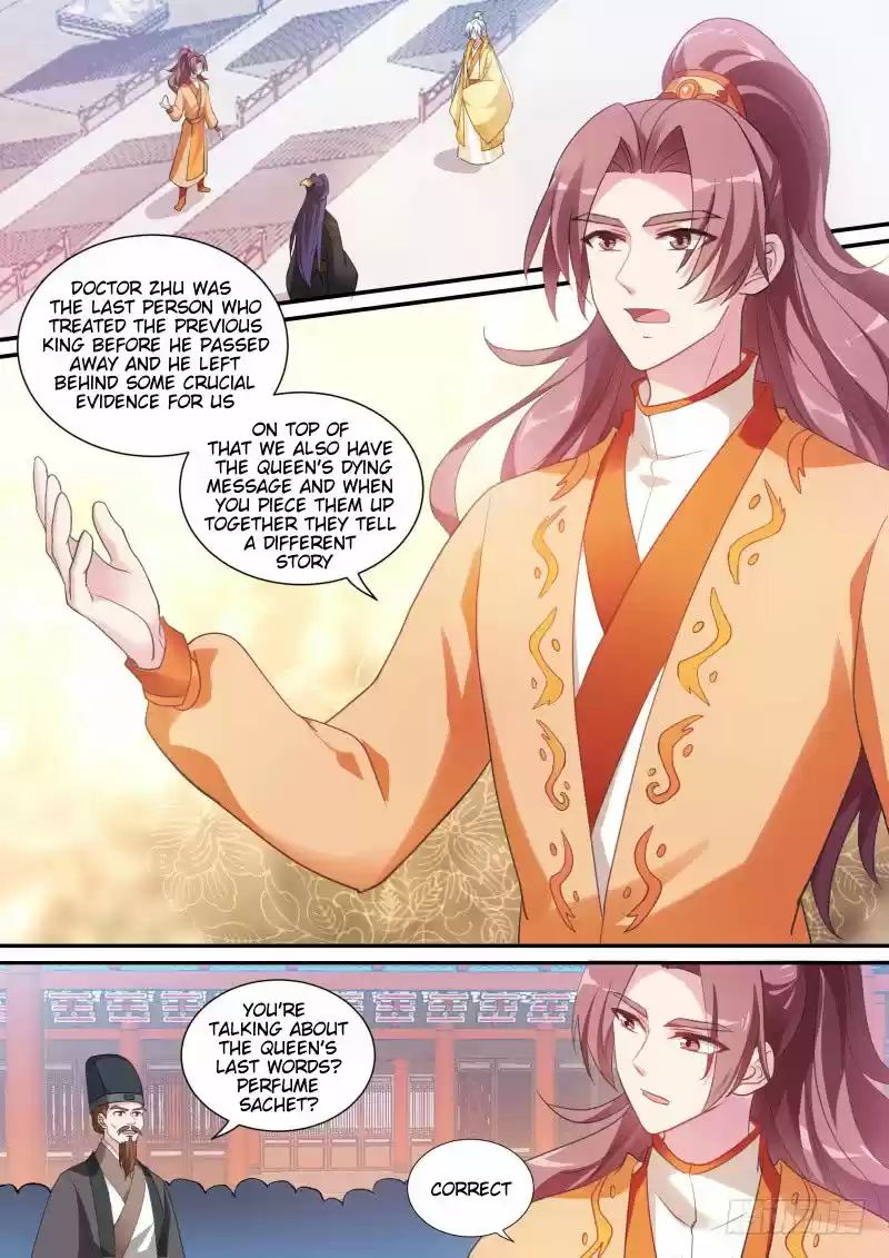 Goddess Creation System 166