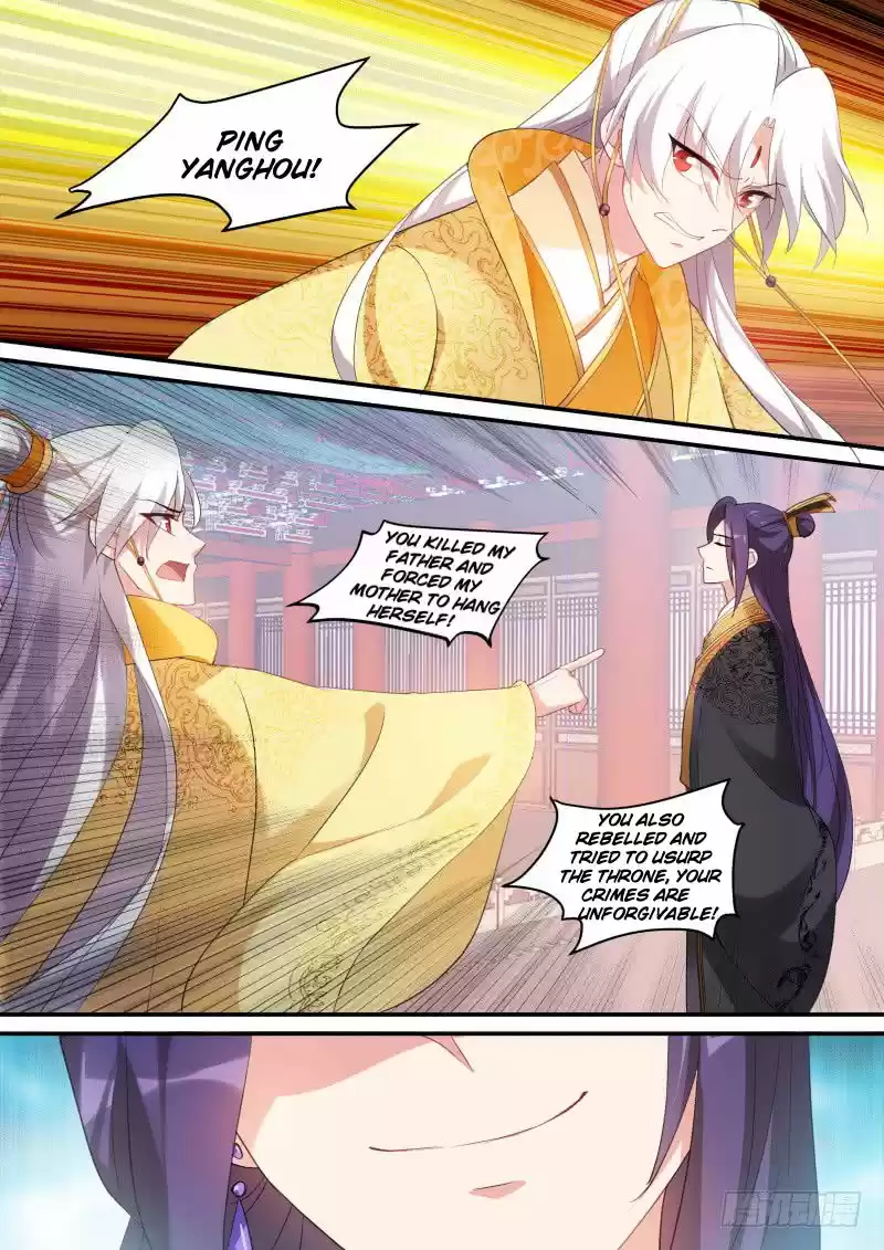 Goddess Creation System 166.2