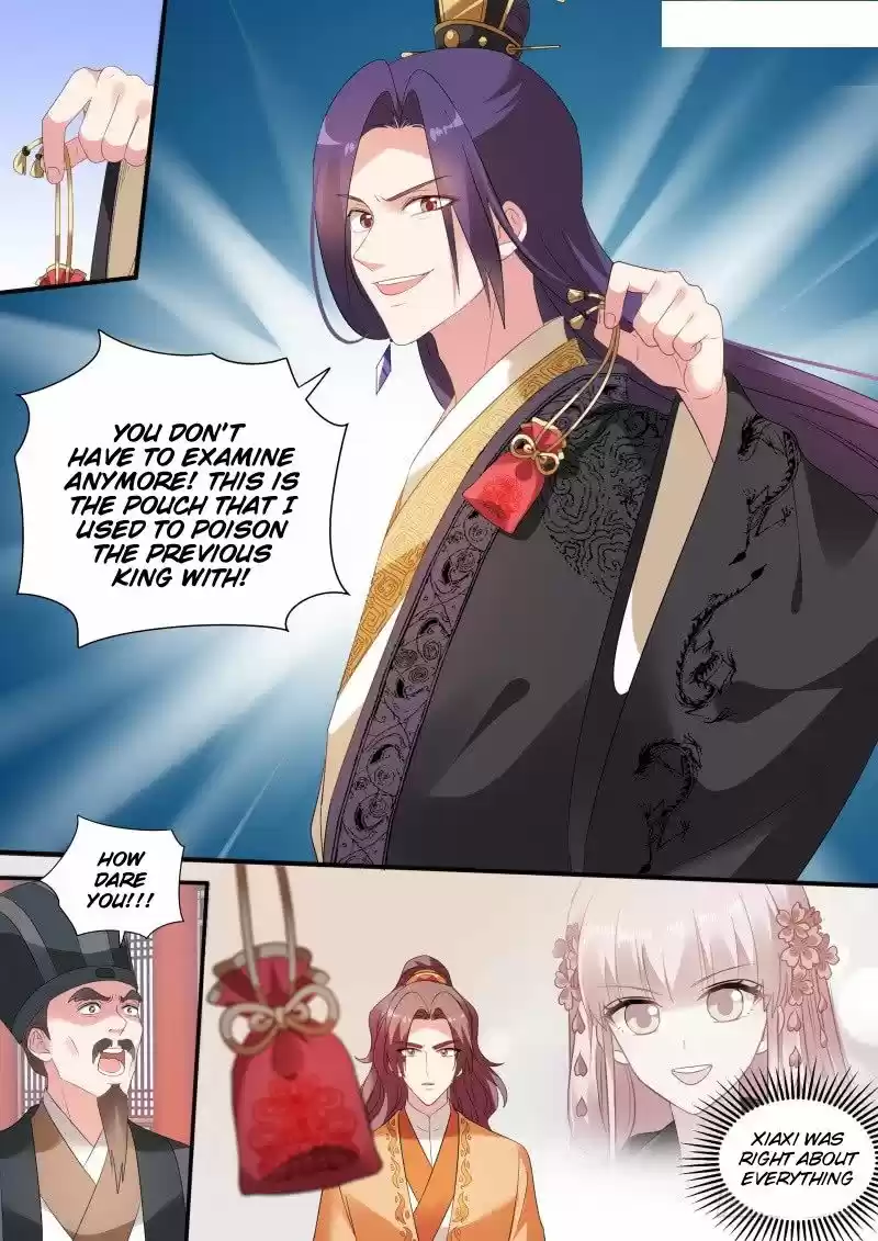 Goddess Creation System 167.1