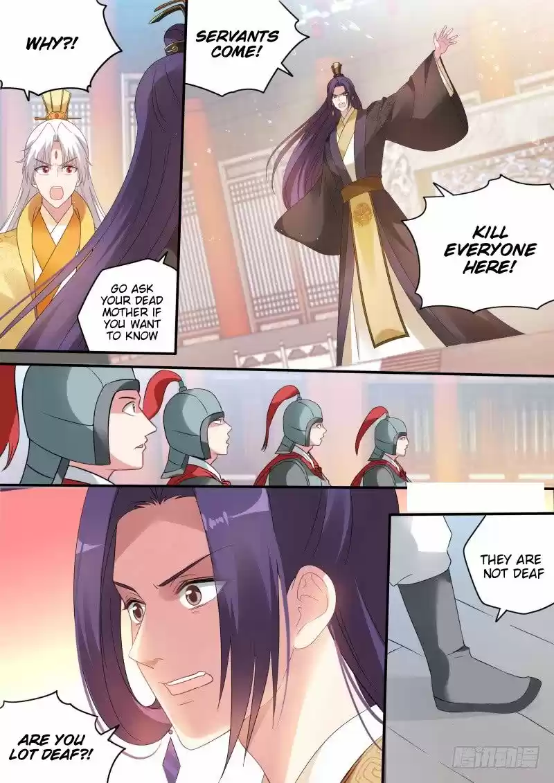 Goddess Creation System 167.1