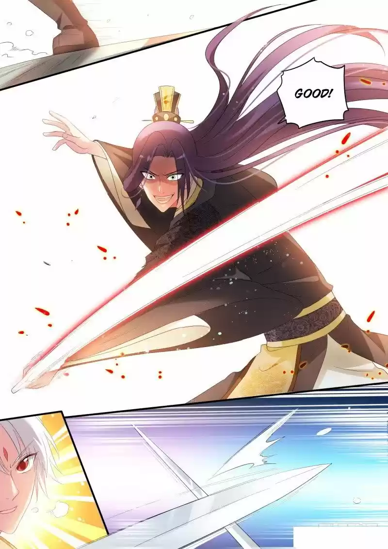 Goddess Creation System 167.2