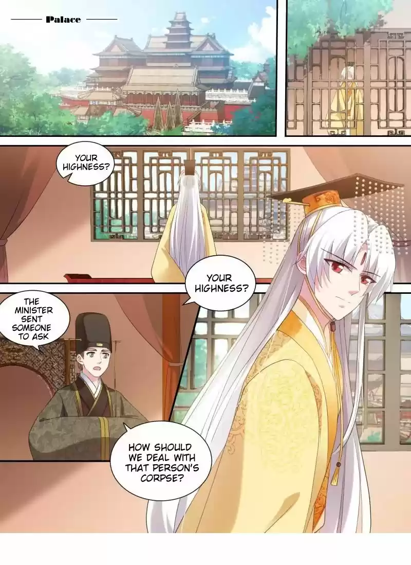 Goddess Creation System 168.1