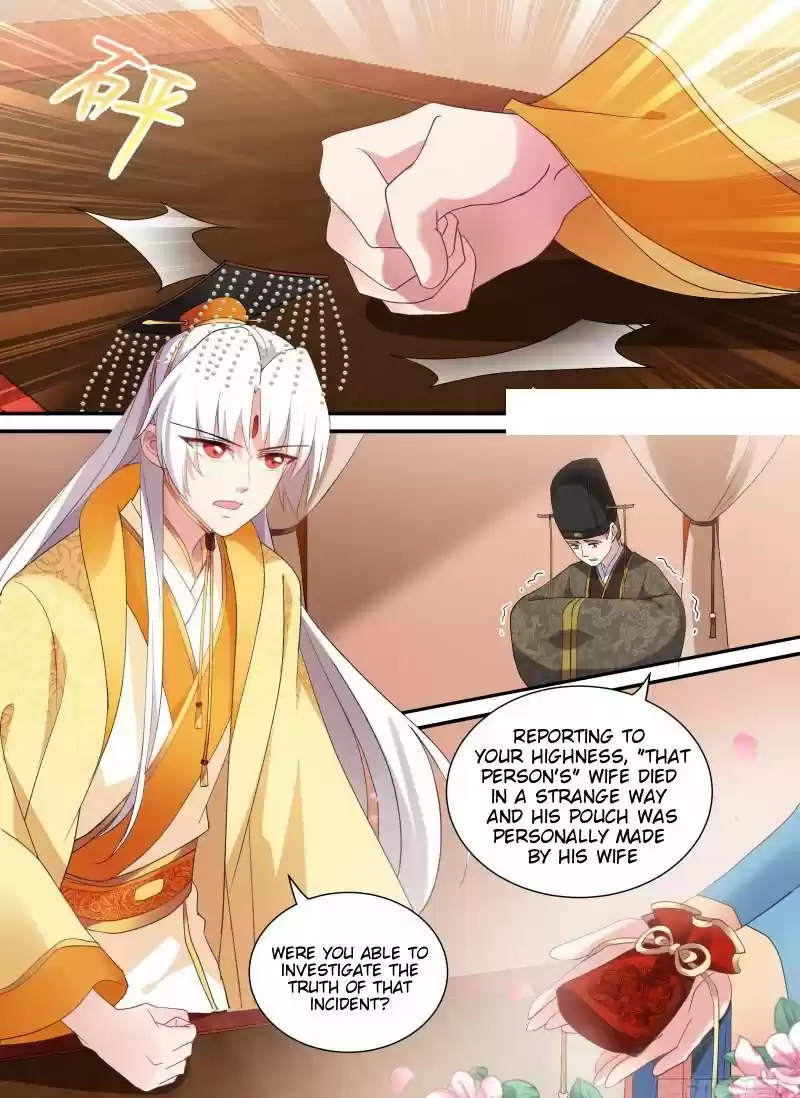 Goddess Creation System 168.1