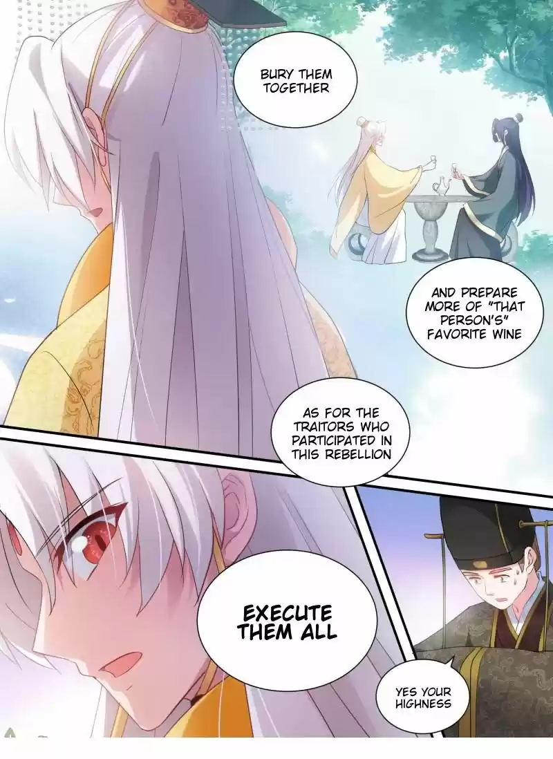 Goddess Creation System 168.2