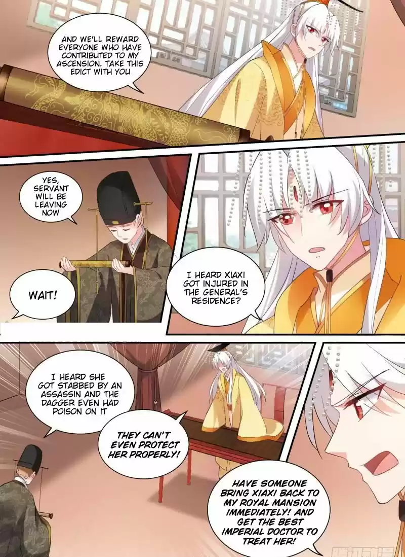 Goddess Creation System 168.2