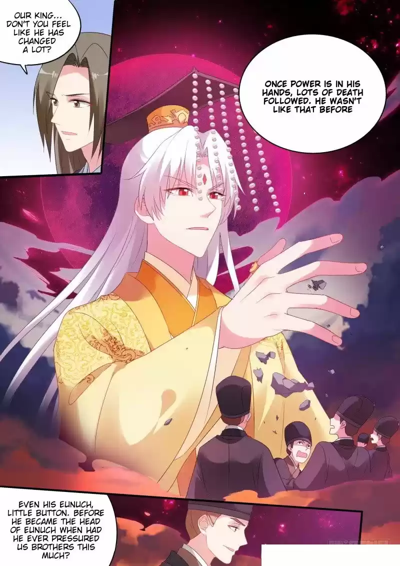 Goddess Creation System 169.5