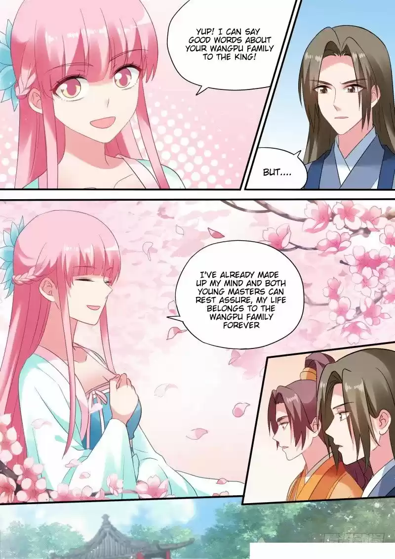 Goddess Creation System 169.5